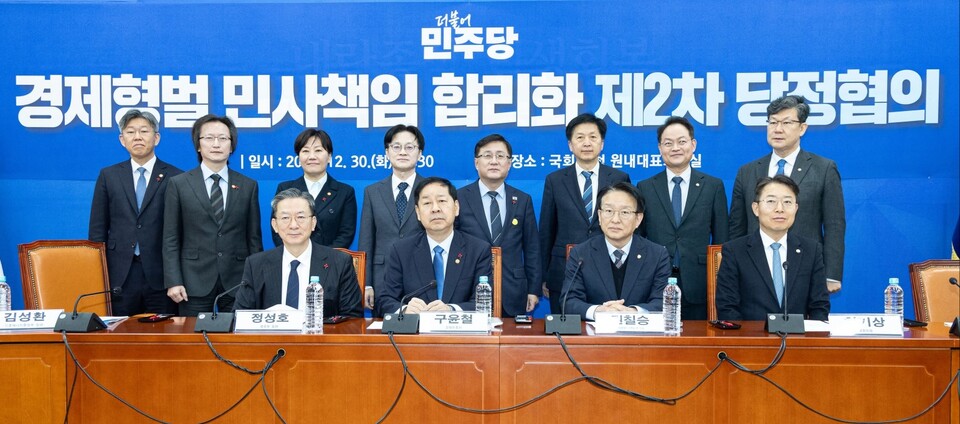 정부·여당이 불필요한 경제 관련 형벌을 정비하는 내용을 담은 ‘2차 경제형벌 합리화 방안’을 발표했다. 기업 활동과 국민 일상에 부담을 주는 과도한 형사처벌을 완화해 민생과 경제에 활력을 더하겠다는 취지다. (사진=정성호 법무부장관 페이스북)