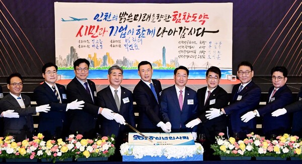 유정복 인천시장이 6일 오후 자신의 사회관계망서비스(SNS)를 통해 인천시 신년인사회 참석 소회와 향후 시정 구상을 밝혔다. (사진=유정복 인천시장 페이스북)