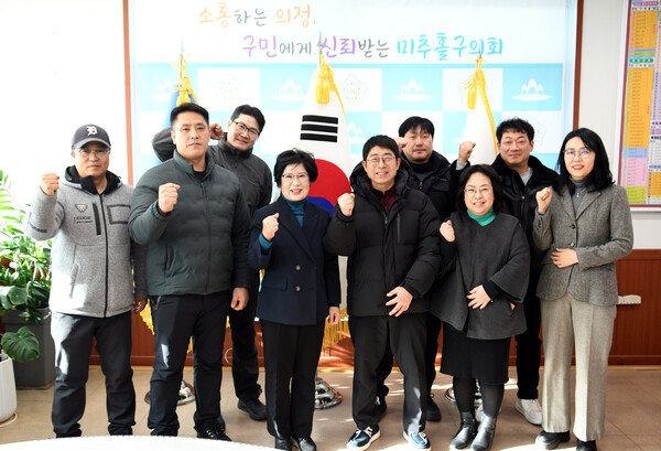 인천 미추홀구의회가 7일 의장실에서 미추홀구 환경공무관 노동조합과 간담회를 개최했다. (사진제공=미추홀구의회)