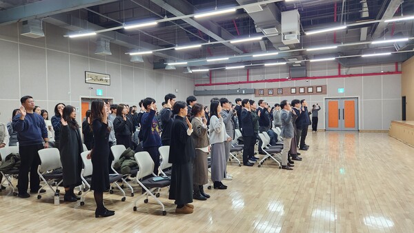 인천관광공사가 2026년 시무식에서 인권경영 선언문을 선포하며 사람 중심의 경영 실천을 공식화했다. (사진제공=인천관광공사)