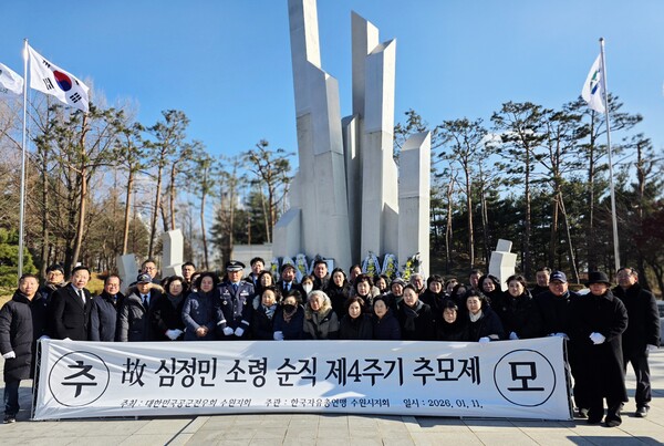 (사진제공=배지환 의원)
