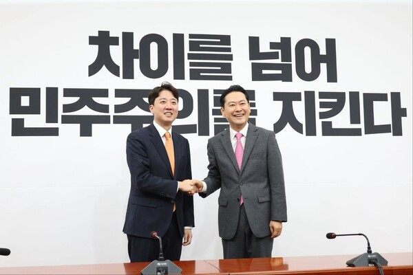 국민의힘 장동혁 대표가 개혁신당 이준석 대표와 만난 사실을 공개하며, 더불어민주당 관련 의혹에 대한 특검 추진과 대장동 사건 항소포기 진실규명에 야당 공조로 나서겠다고 밝혔다. (사진=장동혁 국민의힘 대표 페이스북)