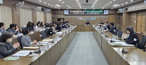'건강 도시 남동구'남동구, 지역 보건의료 3개 전략 10개 과제 추진 (남동구 제공)