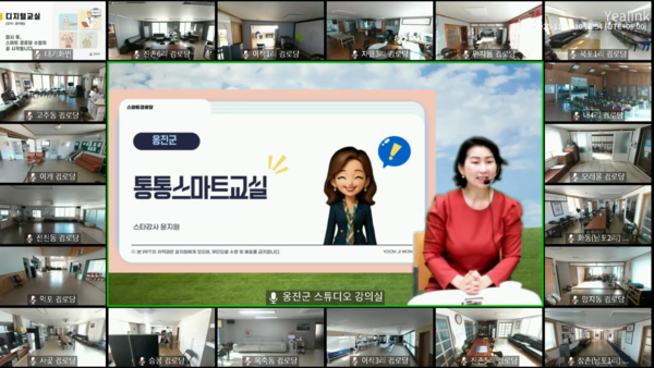 인천 옹진군이 섬 지역 어르신의 건강 격차를 줄이고 디지털 소외를 해소하기 위해 관내 경로당을 디지털 복지 거점으로 전환한 ‘스마트 경로당’ 운영에 본격 나섰다. (사진제공=옹진군)