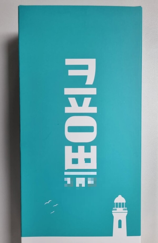 식품의약품안전처가 알레르기 유발물질 표시가 누락된 빵류 제품에 대해 판매를 중단하고 회수 조치에 나섰다. (사진제공=식약처)
