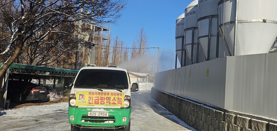 포천시의 한 양돈농장에서 아프리카돼지열병(ASF)이 추가로 발생하면서, 전날 안성시에 이어 경기 지역 전반에 방역 비상이 걸렸다. (사진제공=안성시)
