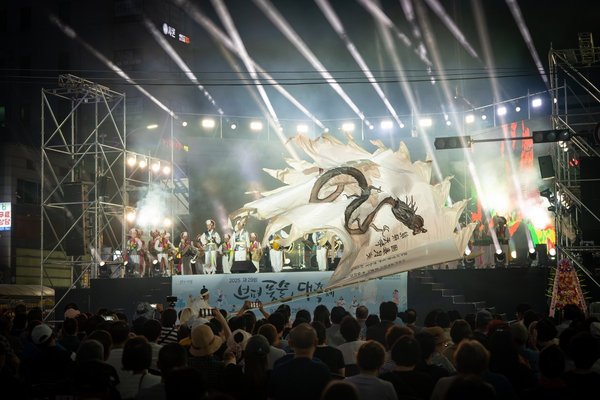 부평풍물대축제, 2026~2027 문화체육관광부 문화관광축제 선정 (부평구 제공)