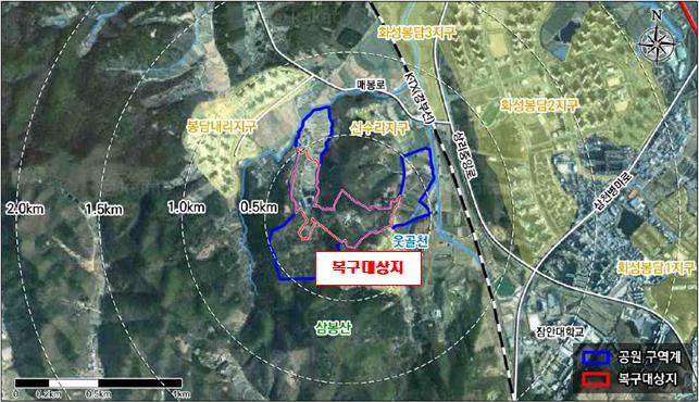 화성특례시가 화성문화생태공원(삼보폐광산)이 국토교통부 중앙도시계획위원회 심의를 거쳐 화성봉담3 공공주택지구의 개발제한구역 훼손지 복구 사업지로 최종 선정됐다고 29일 밝혔다. (사진제공=화성시)