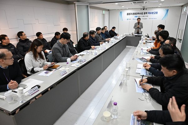 의정부시, 경전철 미래 20년 운영 방향 모색 나서 (의정부시 제공)