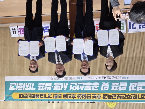 (사진=순정우 기자)