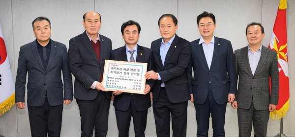 동두천 국가산업단지 방위산업 클러스터 국가 주도 조성 건의 (동두천 제공)