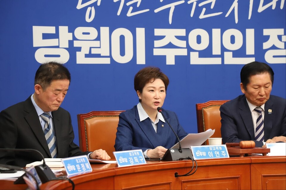 더불어민주당 이언주 최고위원은 9일 최고위원회의 모두발언에서 특검 후보 추천 논란과 합당 논의를 함께 언급하며, 당 운영 전반에 대한 책임 있는 정리와 절차 회복의 필요성을 강조했다. (사진=이언주 최고위원 페이스북)