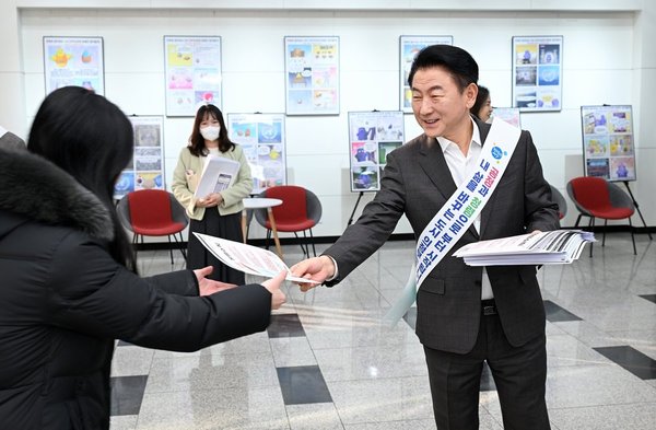 의정부시, 붉은 말의 해 맞아 '청렴 적마'캠페인 전개 (의정부시 제공)