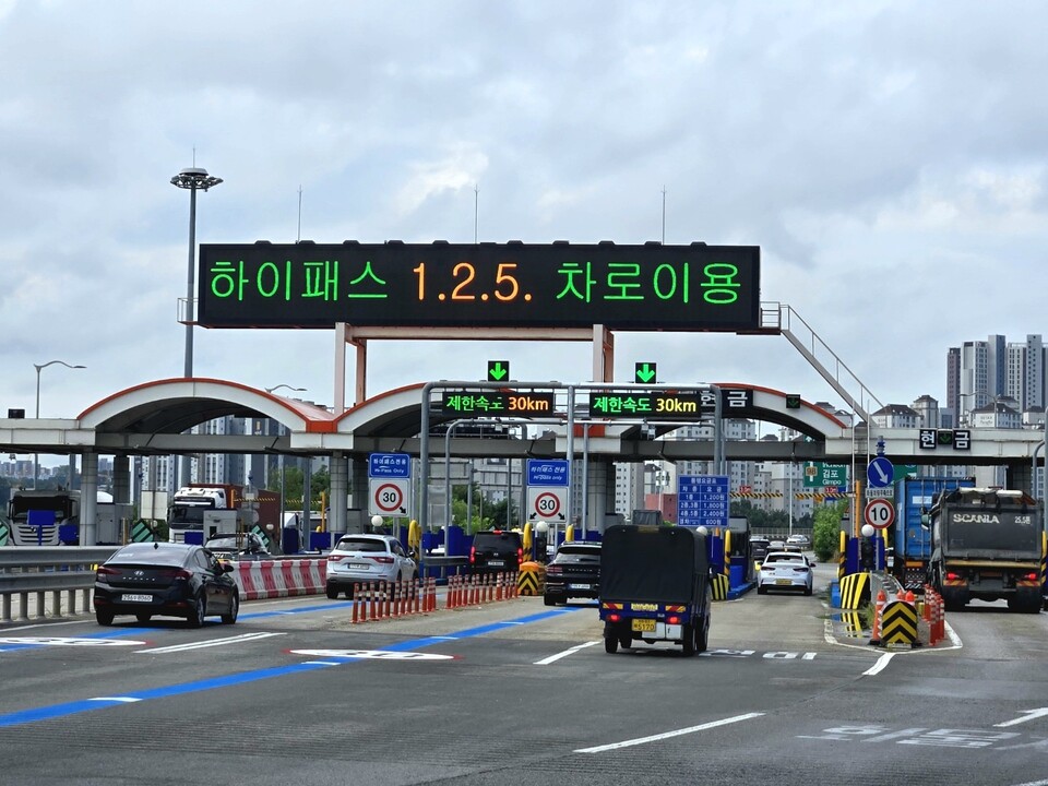 경기도가 설 연휴 기간 도가 관리하는 민자도로 3곳의 통행료를 면제한다. (사진제공=경기도)
