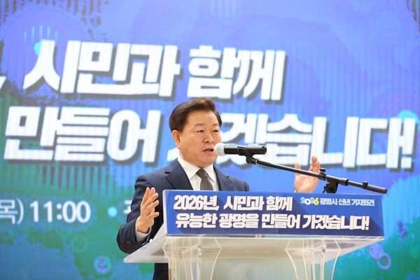 박승원 광명시장이 시민 요구와 미완의 대형 도시개발 과제를 이유로 차기 지방선거 3선 도전 의지를 공식화했다. (사진제공=광명시)