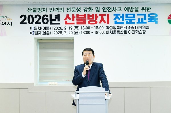 부패는 휴지통에 청렴은 가슴 속에 함께 걸어요, 청렴의 길 (구리시 제공)