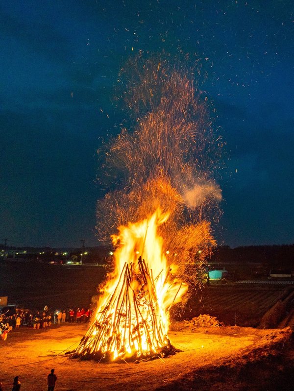 '2026 평택 달맞이 축제'개최 (평택시 제공)