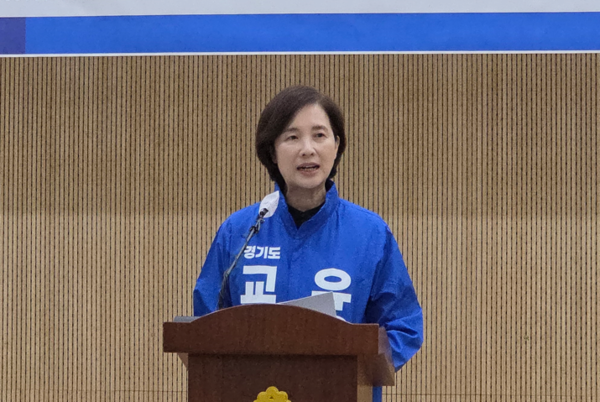 유은혜 경기도교육감 예비후보는 피지컬 AI 직무 트랙과 거점형 직업고 도입을 통해 특성화고를 AI가 대체할 수 없는 사람 중심 미래 산업 인재 양성의 핵심 경로로 전환하겠다고 밝혔다. (사진=순정우 기자)