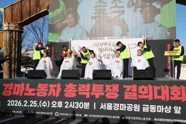 더불어민주당 경기도지사 경선 후보인 양기대 전 의원이 2일 자신의 페이스북에 글을 올려 “수수방관하는 도지사는 필요 없다”며 갈등 조정형 리더십을 강조했다. (사진=양기대 전 의원 페이스북)