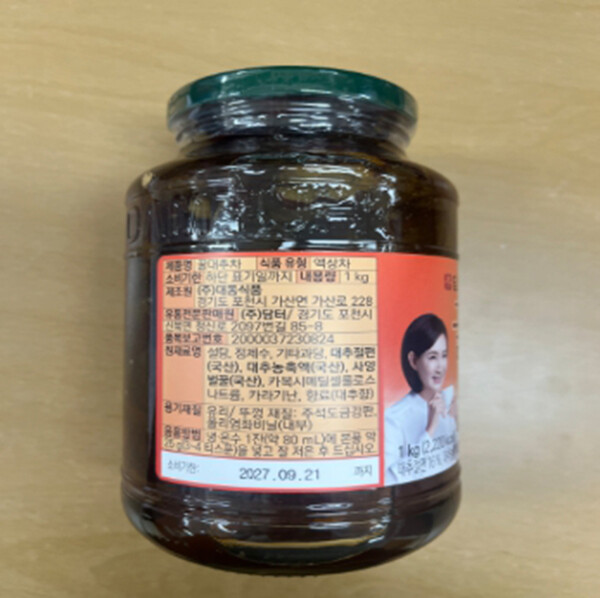 식약처가 세균수 기준 규격에 부적합한 것으로 확인된 액상차 제품 ‘골대추차’에 대해 판매 중단 및 회수 조치를 진행 중이다. (사진제공=식약처)
