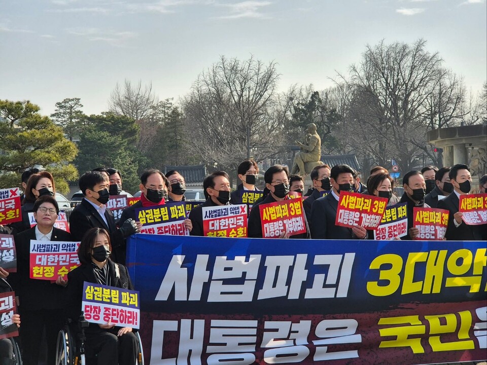 국민의힘 장동혁 대표가 이재명 정부의 사법개혁 관련 법안 통과를 두고 강하게 비판했다. (사진=박성훈 대변인 페이스북)