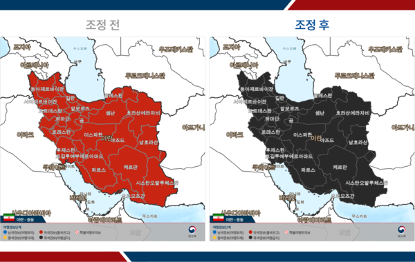 외교부가 중동 상황 악화로 우리 국민의 신변 안전이 매우 심각하게 우려되는 이란 전역에 대해 5일 오후 6시부터 여행금지(여행경보 4단계)를 발령했다. (사진제공=외교부)