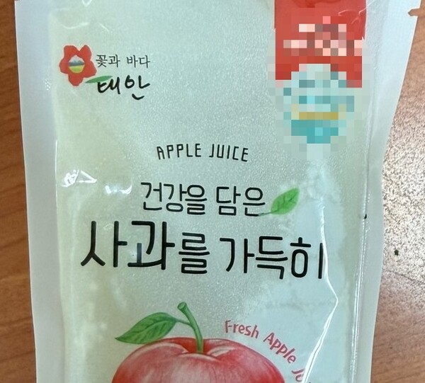 식품의약품안전처가 과·채주스 제품에서 납이 기준치보다 초과 검출돼 판매 중단 및 회수 조치를 내렸다. (사진제공=식약처)