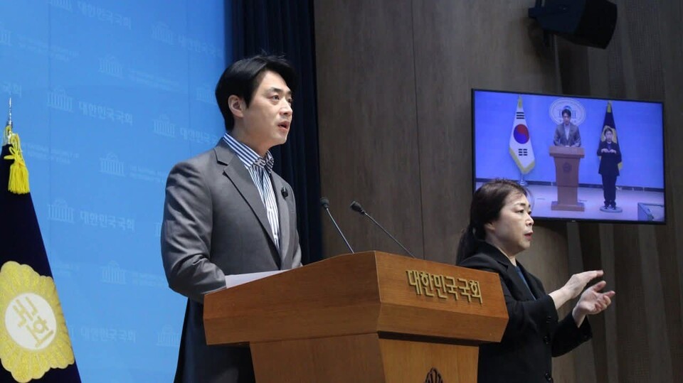 한준호 국회의원이 9일 수도권 정치 대전환과 실용주의 정치 시대교체 강조하며 경기도지사 도전의 의지를 표명했다. (사진=한준호 의원 페이스북)