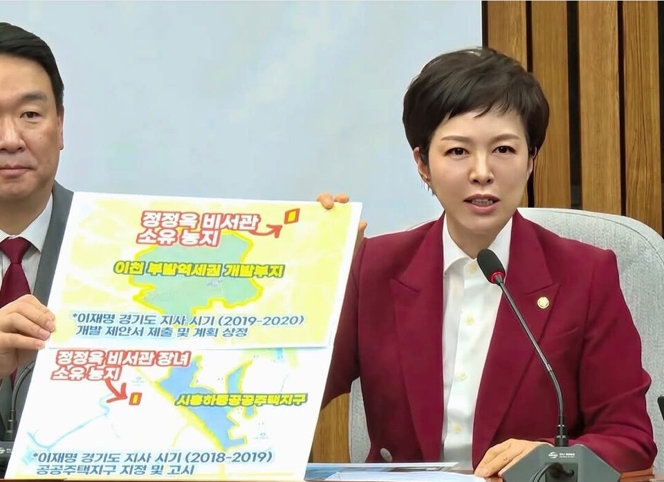김은혜 국민의힘 원내정책수석부대표가 대통령실 참모들의 부동산 관련 의혹을 거론하며 이재명 대통령을 겨냥한 비판 글을 SNS에 올렸다. (사진=김은혜 의원 페이스북)