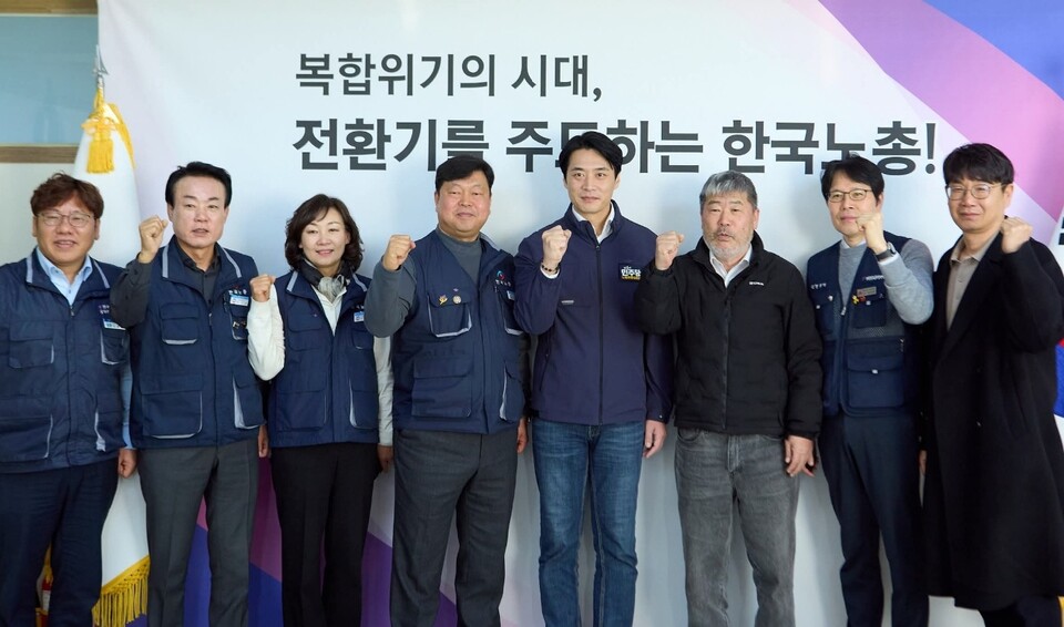 한준호 더불어민주당 경기도지사 경선 후보는 10일 한국노총 창립 80주년을 맞아 “노동이 당당해지는 시대를 만들어야 한다”고 밝혔다. (사진=한준호 경선 후보 페이스북)