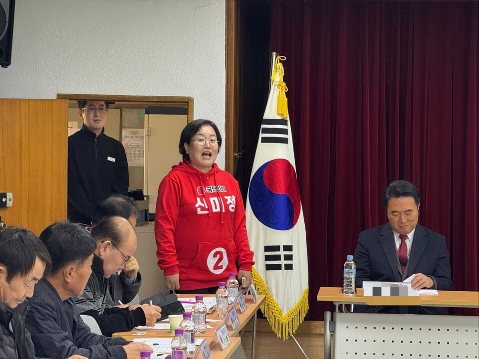 신미정 국민의힘 이천시장 예비후보는 설성면과 율면 이장단 회의를 찾아 지역 현안을 청취했다. (사진=신미정 예비후보 페이스북)
