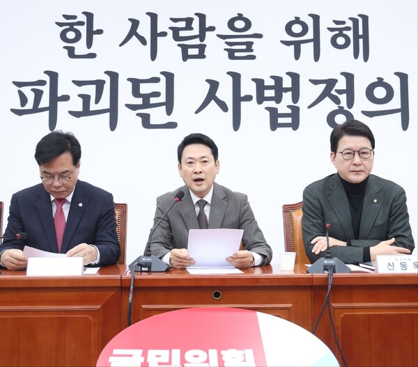 장동혁 국민의힘 대표가 이재명 대통령을 둘러싼 ‘공소 취소 거래설’과 관련해 특별검사 도입을 촉구했다. (사진=장동혁 대표 페이스북)