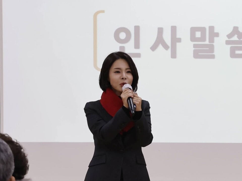 국민의힘이 대법원 판결로 의원직을 상실한 더불어민주당 양문석 전 국회의원(경기 안산갑)의 헌법재판소 판단 검토 발언을 두고 “사법파괴 3법의 폐해가 드러났다”고 비판했다. (사진=함인경 대변인 페이스북)