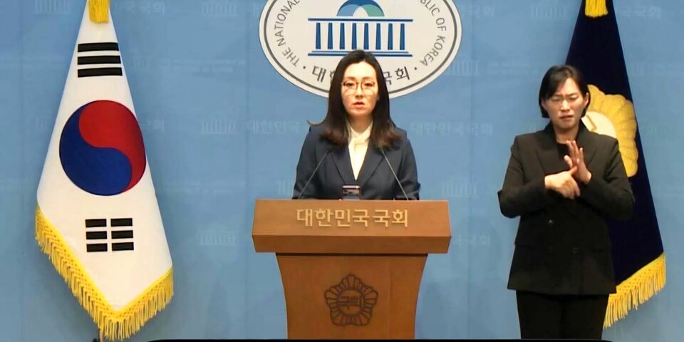 더불어민주당과 국민의힘이 이른바 ‘공소 취소–검찰 보완수사권 거래설’을 놓고 공방을 벌였다. (사진=전수미 대변인 페이스북)