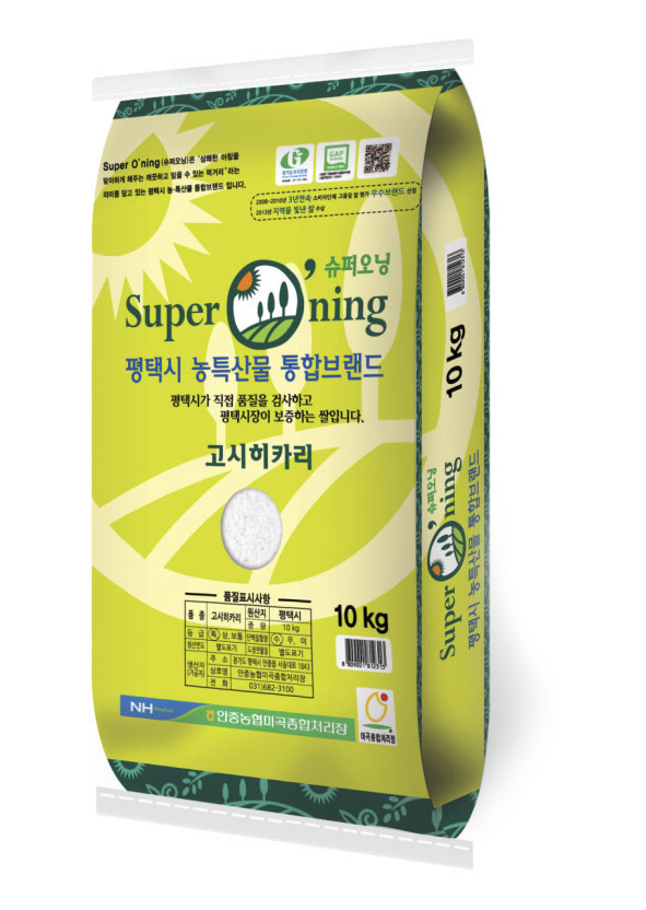 평택시의 대표 농산물 통합브랜드 ‘슈퍼오닝(Super O'ning)’이 고품질 농특산물 생산과 철저한 품질 관리로 소비자 신뢰를 얻으며 전국 프리미엄 브랜드로 자리매김하고 있다. 사진은 슈퍼오닝 쌀. (사진제공=평택시농업기술센터)