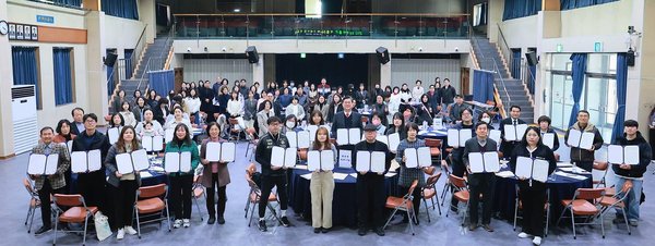 미추홀구, 29개 마을공동체와 업무협약.. ‘주민 주도 마을 만들기’ 본격화 (미추홀구 제공)