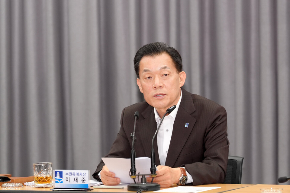 이재준 수원시장이 4월 확대간부회의에서 발언하고 있다. (사진제공=수원시)