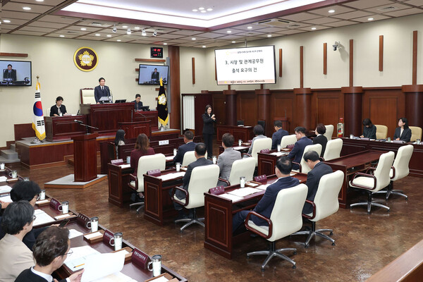 광명시의회는 26일부터 4월 1일까지 7일간 제299회 임시회를 개회했다. (사진제공=광명시의회)
