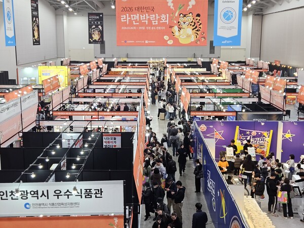 K-라면 산업의 현황과 미래를 조망하는 ‘2026 대한민국 라면박람회’가 인천 송도에서 개막하며 국내 식품 산업의 글로벌 경쟁력 강화에 나섰다. (사진제공=)