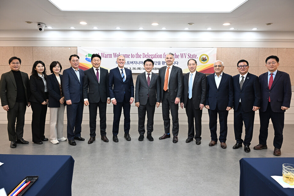 의정부시가 지난 26일 시청 회룡홀에서 미국 웨스트버지니아주 대표단을 맞아 유망 바이오 기업의 해외 진출과 글로벌 투자 협력을 위한 면담을 진행했다. (사진제공=의정부시)