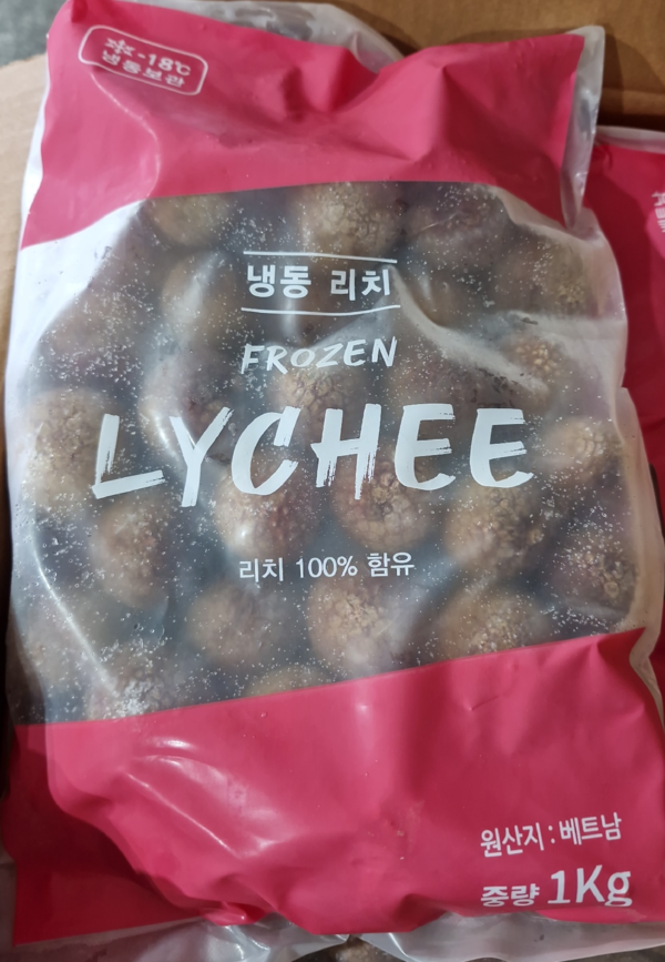 식품의약품안전처가 시중에 유통 중인 베트남산 냉동 리치 제품에서 잔류농약이 기준치를 초과해 검출됨에 따라 해당 제품의 판매를 중단하고 회수 조치에 나섰다. (사진제공=식약처)