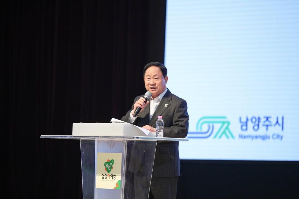 남양주시가 30일 남양주체육문화센터에서 신도시 조성사업의 경제적 효과를 지역 사회로 확산하기 위한 전국 최초 혁신 모델 ‘신도시 지역동행협의체 상생협력 매칭데이’를 성황리에 마무리했다. (사진제공=남양주시)