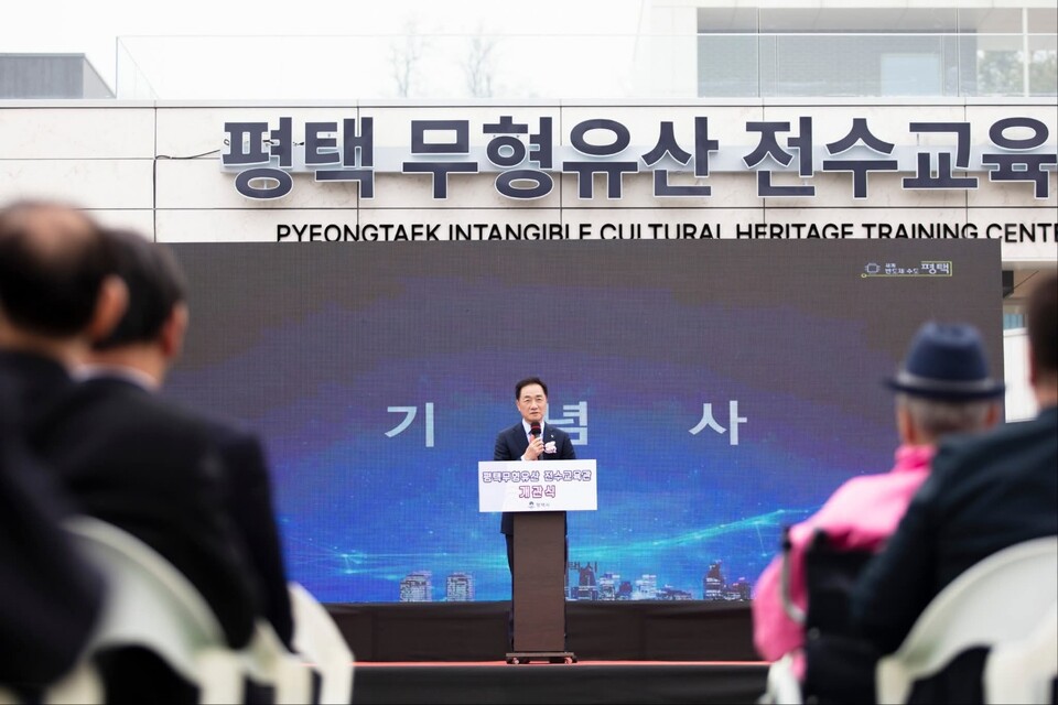 정장선 평택시장이 30일 ‘평택 무형문화재 전수교육관’ 개관 소식을 전하며 전통문화 계승 의지를 밝혔다. (사진=정장선 평택시장 페이스북)