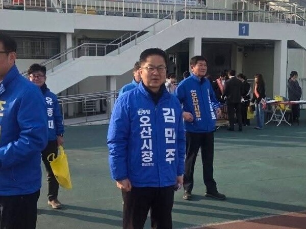 더불어민주당 김민주 오산시장 예비후보가 곽상욱 전 오산시장의 시장후보 단일화 제안에 대해 강하게 반발했다. (사진=김민주 예비후보 페이스북)