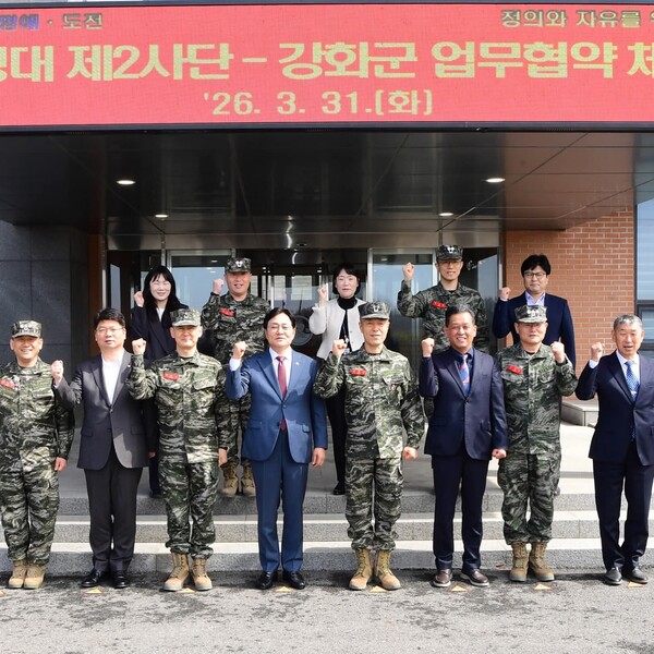  박용철 강화군수가 민간인출입통제선 이북지역 검문 체계를 개선해 주민 이동 불편을 줄이겠다는 방침을 밝혔다. (사진= 박용철 강화군수 페이스북)