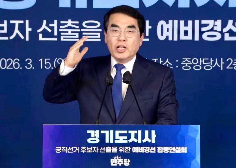 양기대 전 경기도지사 예비후보가 더불어민주당 경기도지사 본경선과 관련해 한준호 후보 지지를 공식화했다. (사진=양기대 전 후보 페이스북)