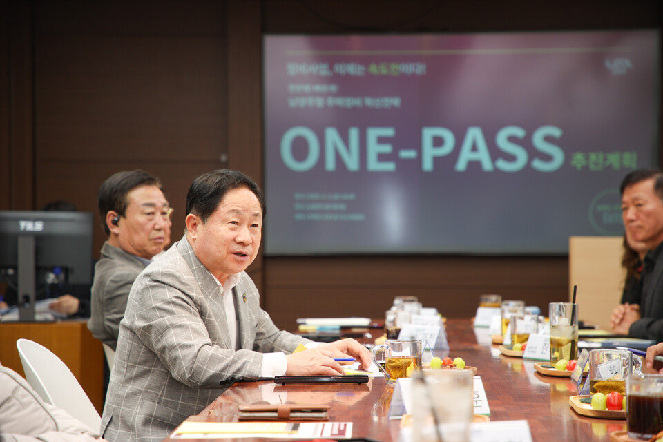 남양주시가 지난 3일 시청 목민방에서 재개발·재건축 정비사업 조합장 및 추진위원장들과 간담회를 개최했다. (사진제공=남양주시)
