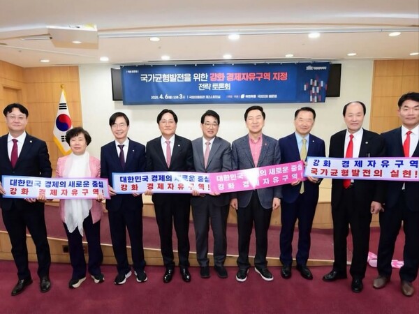  박용철 강화군수가 강화 경제자유구역 지정을 강화의 미래를 바꿀 핵심 과제로 제시하며 국가 차원의 결단이 필요하다고 밝혔다. (사진=박용철 강화군수 페이스북)