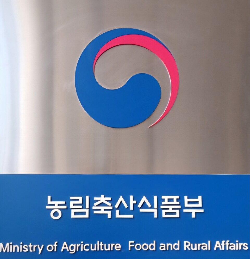 농협 조직에서 각종 비리와 부조리가 반복적으로 드러나면서 정부가 이를 바로잡기 위한 제도적 조치가 가동된다. (사진=농식품부)