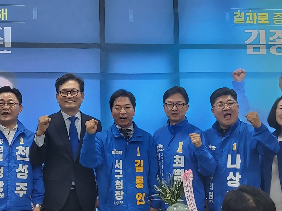 김종인 더불어민주당 인천 서구청장 예비후보는 캠프에 송영길 전 더불어민주당 대표가 6일 오후 방문해 지지 의사를 밝혔다고 전했다. (사진=김종인 예비후보 페이스북)